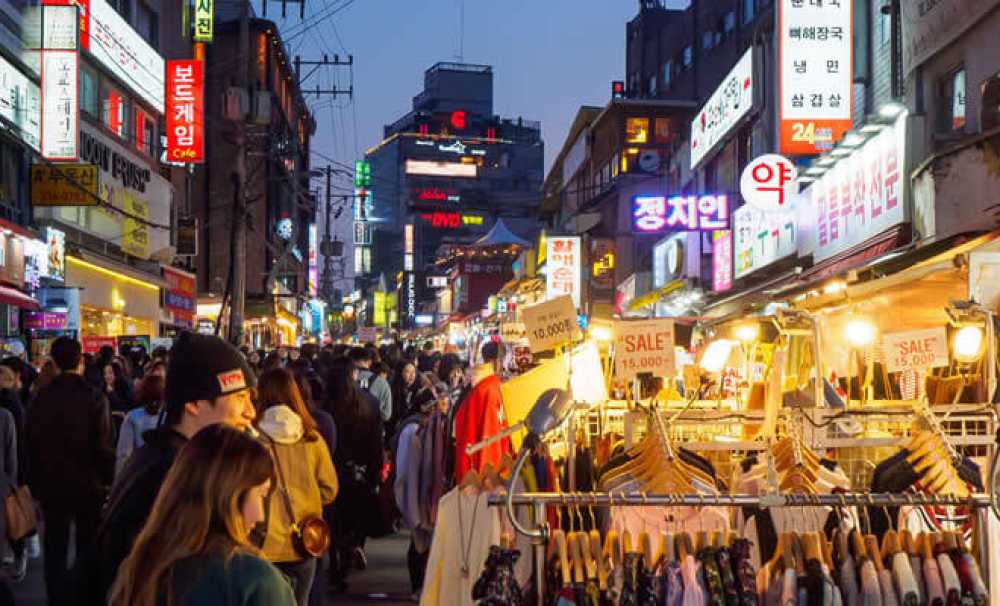 Güney Kore, Türk turistleri ağırlamak üzere kapılarını açtı