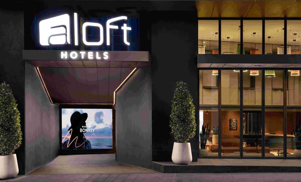Aloft Hotels İstanbul’da: Şehrin Yeni Buluşma Noktası