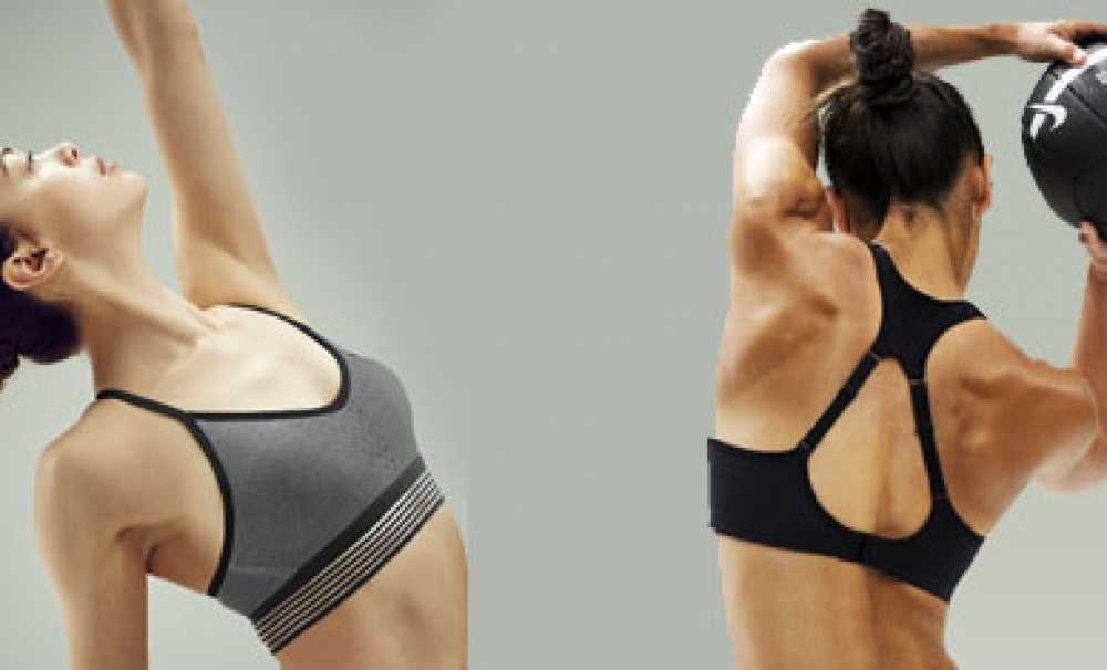 Her Vücut Tipine ve Spora Uygun Sütyen Koleksiyonu; Nike Pro Bra